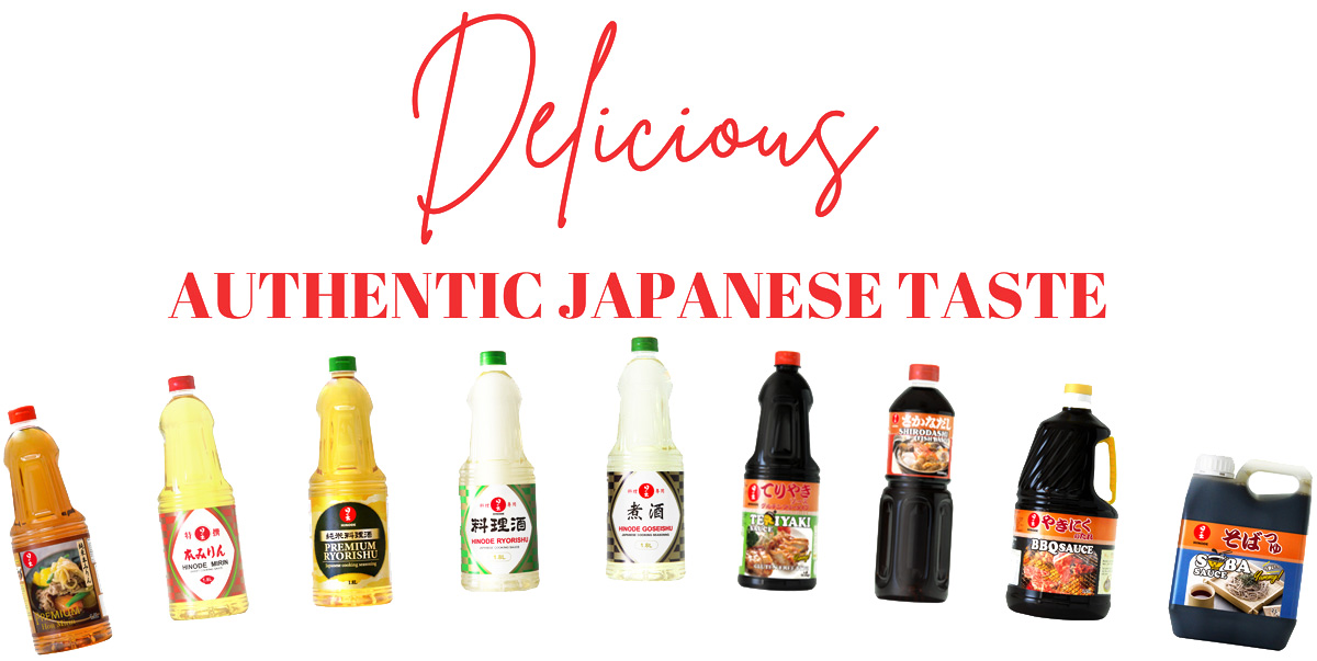 HINODE FOODS (S) PTE. LTD. ヒノデ フーズ （シンガポール）